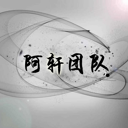 WWW,se440·COM网站APPAPP应用