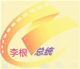 影视圈去广告纯净版下载 影视圈去广告纯净版下载