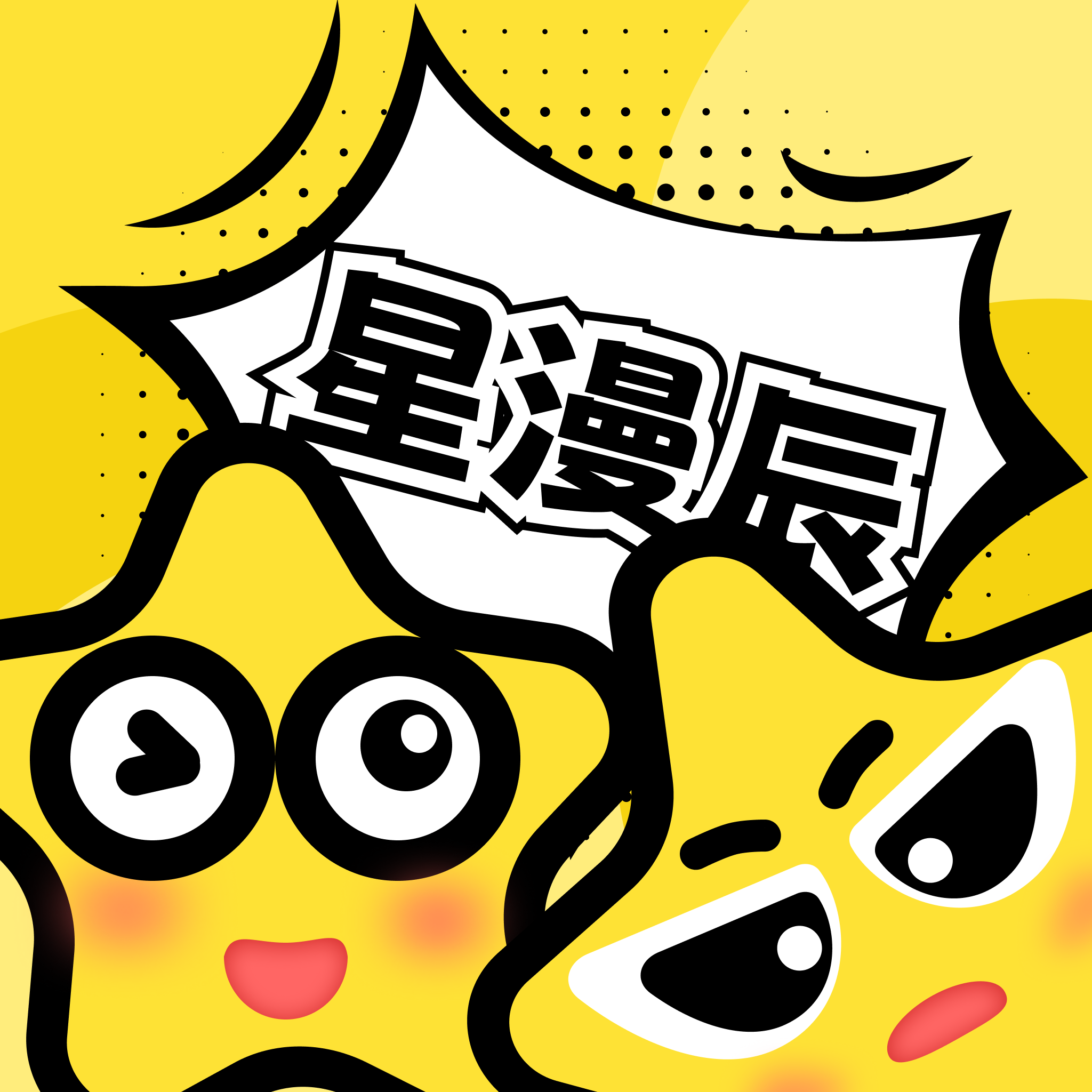b站9.1免费版入口APP应用
