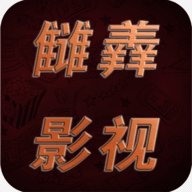 23TV影视去广告版 23TV影视去广告版